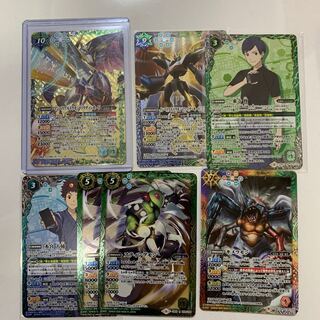 バトスピ   専用 1枚