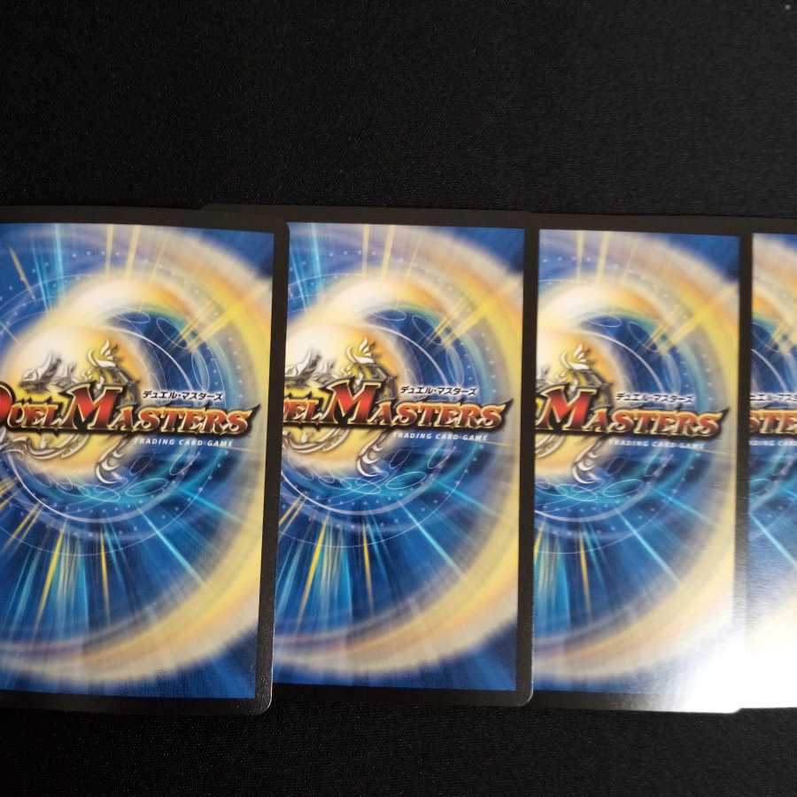 五連の精霊オファニス4枚セット