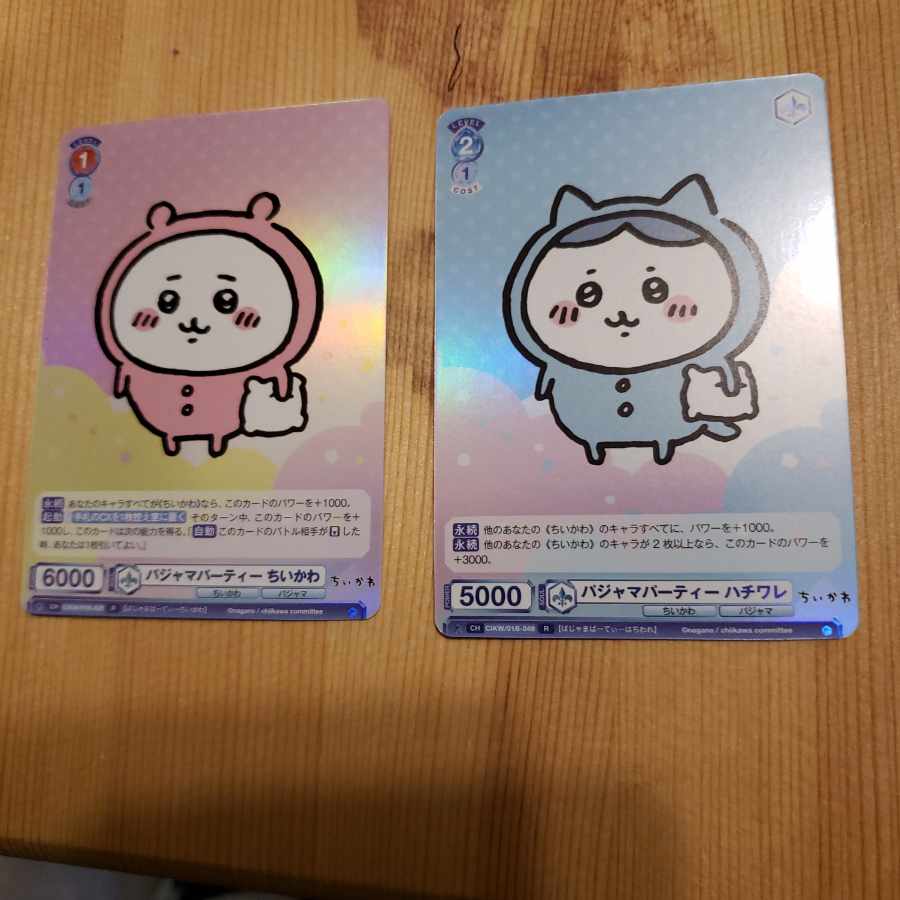 Weiss Schwarz Blau Pajama Party Hachi-Ware Cheeky