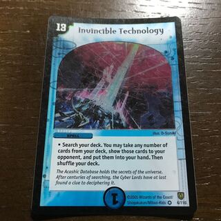 Invincible Teknology English