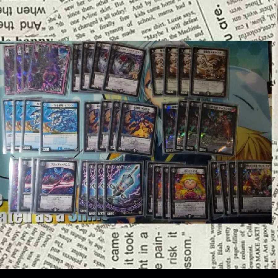 デュエマ すーすら様専用出品    零龍ギャスカデッキ販売