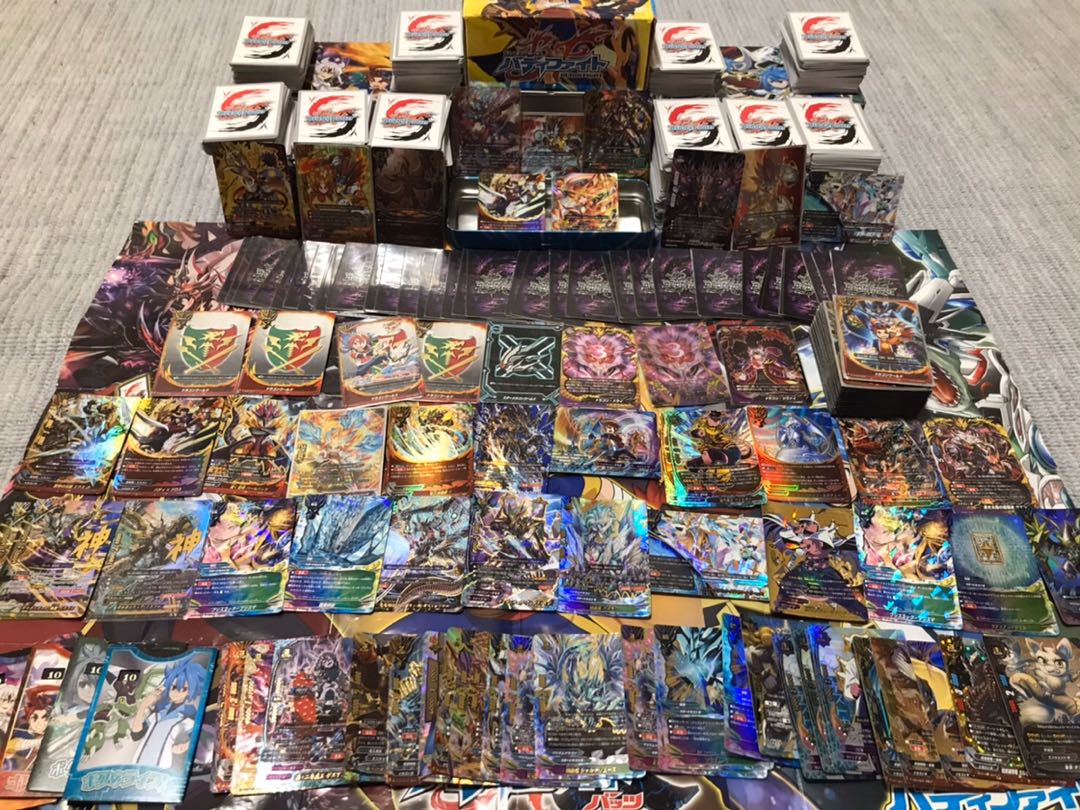 激安引退セット 値下げあり