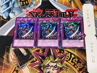 Embodiment of Apophis DT12 1 Duel Terminal, set of 3 Tera.