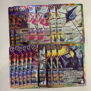 バトスピ   クラモン 1枚