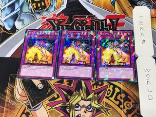 Constellar Meteor DT14 1 Duel Terminal, set of 3 Tera.