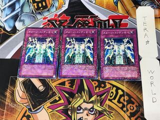 Damage Condenser DT05 1 Duel Terminal, set of 3 Tera.