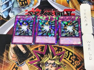 Shadow-Imprisoning Mirror DT14 1 Duel Terminal, set of 3 Tera.