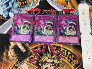 Threatening Roar DT05 1 Duel Terminal, set of 3 Tera.