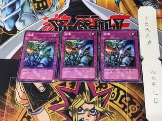 Reinforcements DT01 1 Duel Terminal, set of 3, Tera.