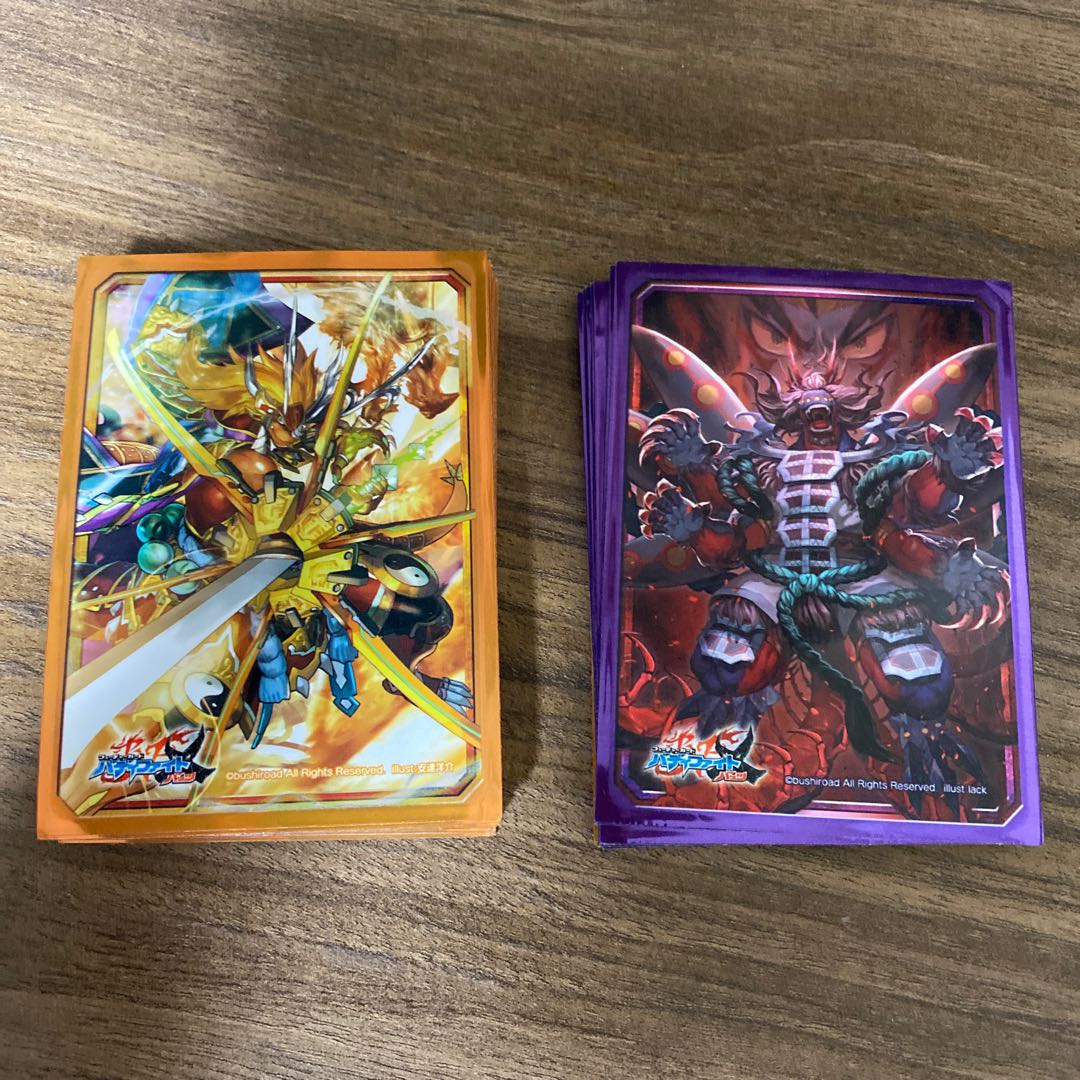 値下げ可能！ロストデッキ