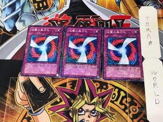 Negate Attack DT01 1 Duel Terminal, set of 3, Tera.