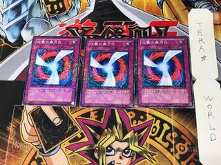 Negate Attack DT01 4 Duel Terminal, set of 3, Tera.