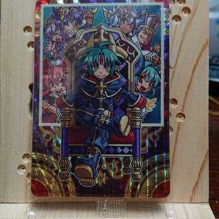 神羅万象チョコカード