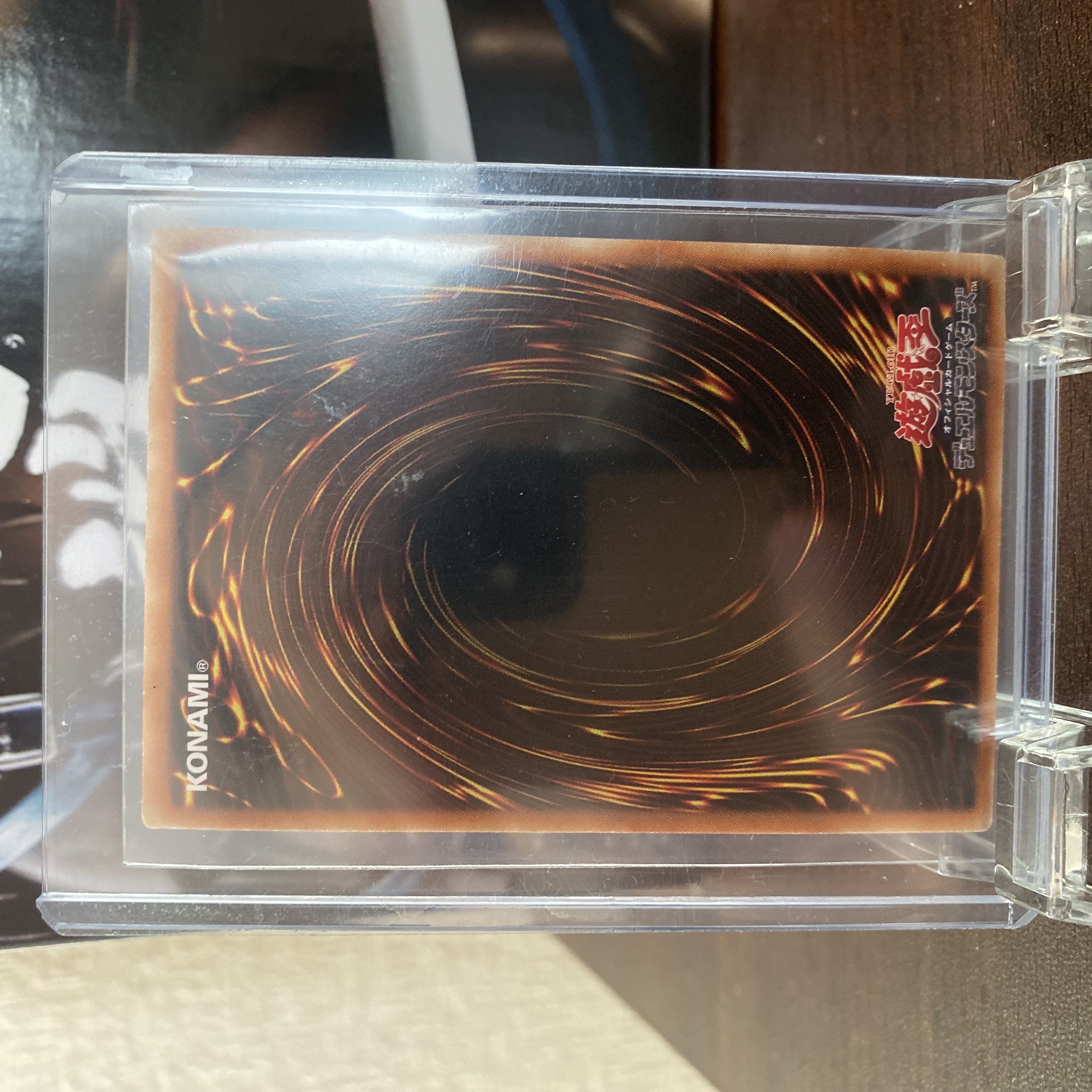 Megalith Ophiel 20th Secret Rare JP035