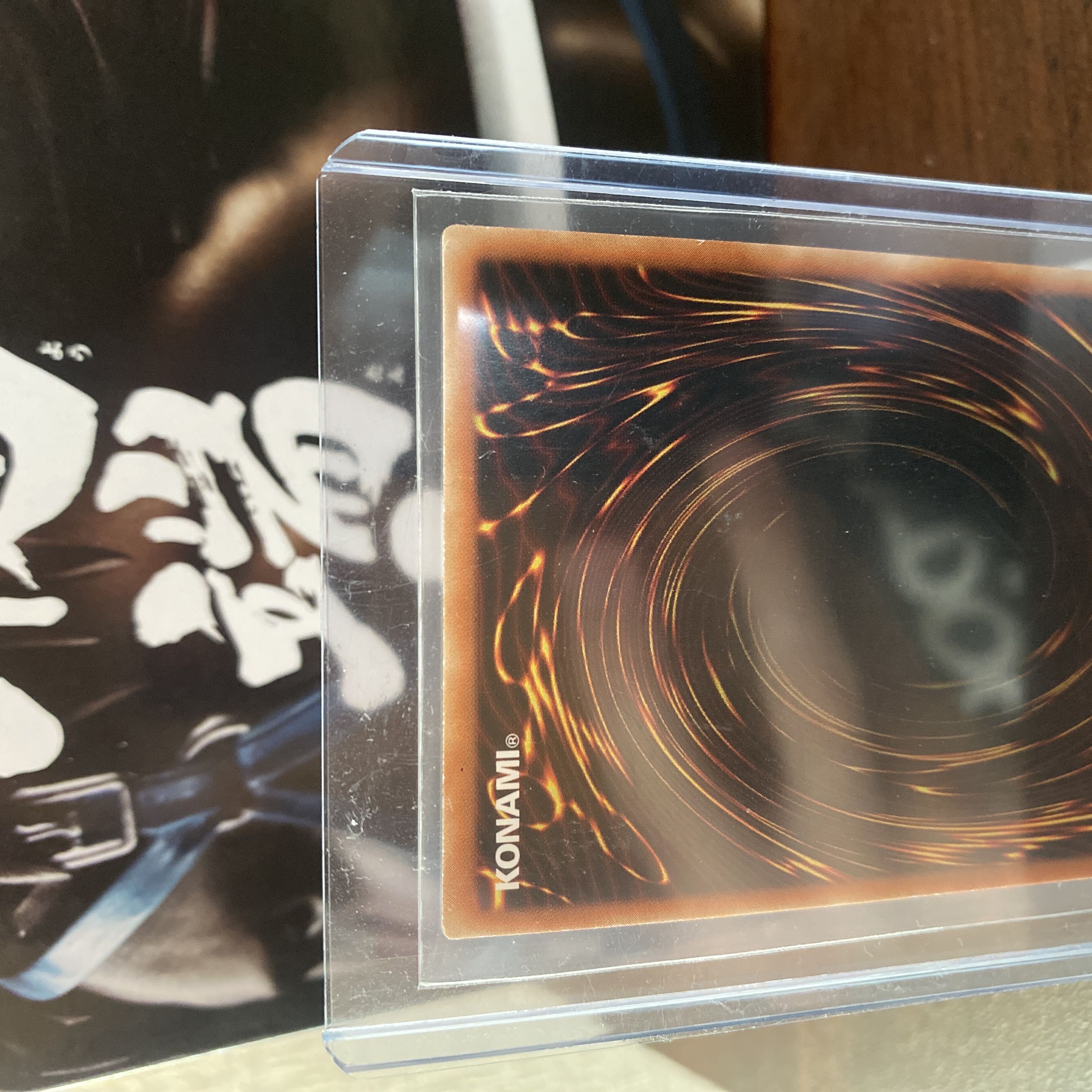 Megalith Ophiel 20th Secret Rare JP035