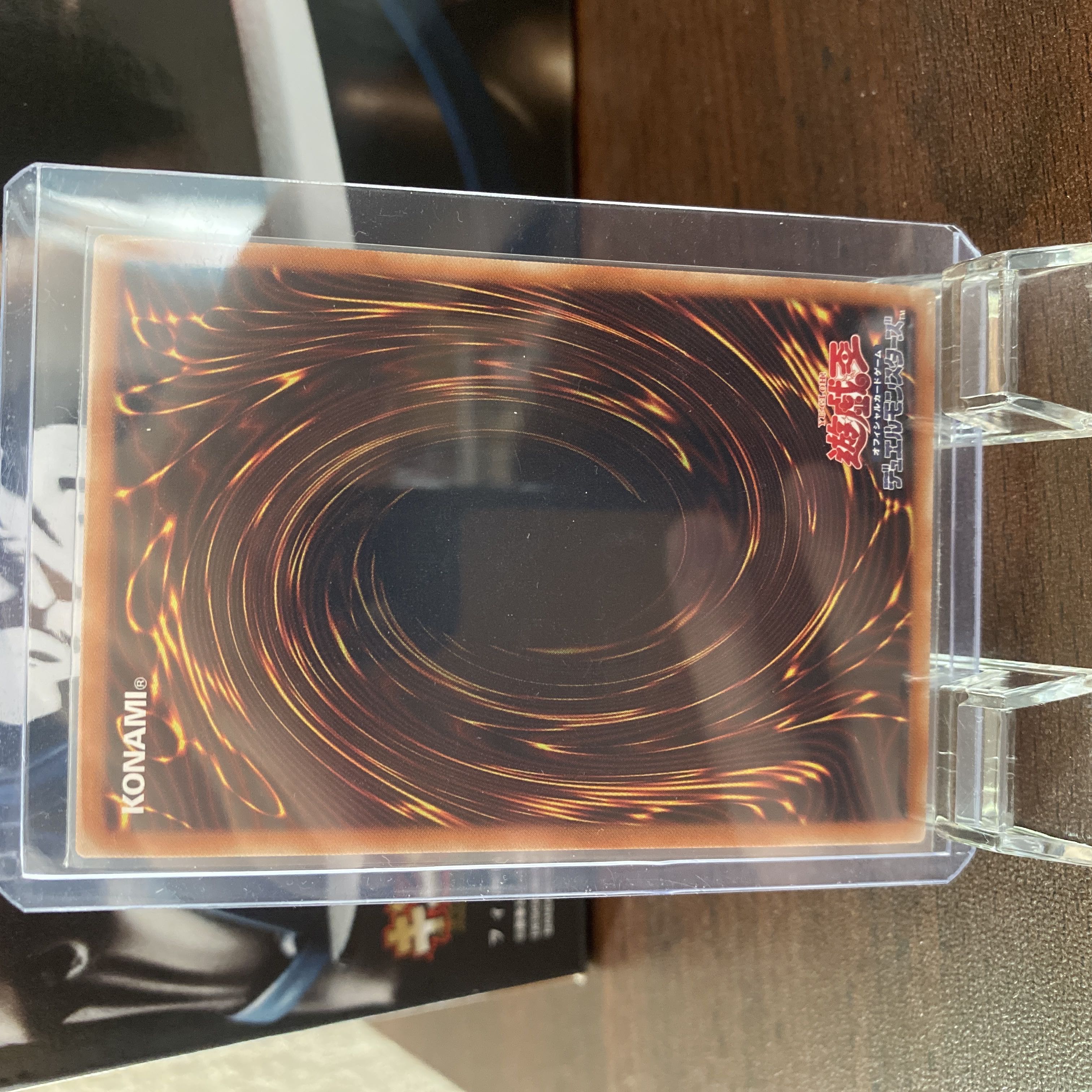 Megalith Ophiel 20th Secret Rare JP035