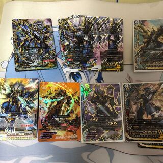 Galga Collective Selling