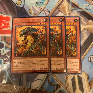 コアキメイルオーバードーズ　3枚