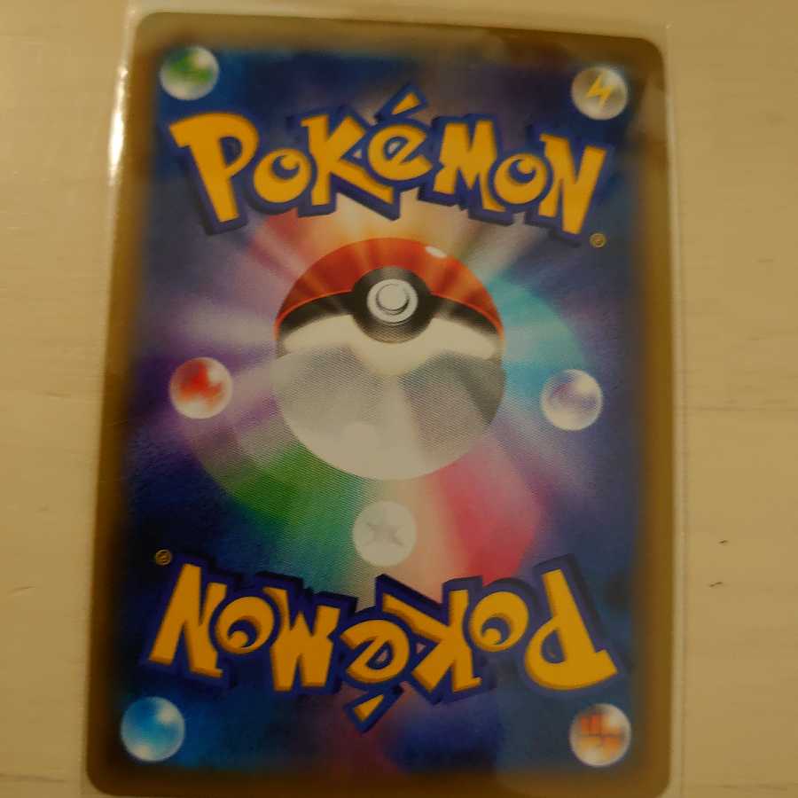 雷エネルギーsr