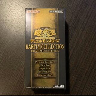 専用商品　レジェンドコレクション3 1枚