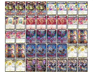 Lowest price! Red and White Lionel