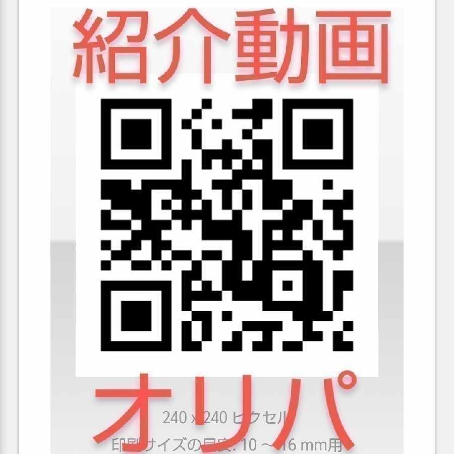 Limited to one person Possibility of explosive ads Mystery solving mystery system BATNorp CharizardVSTAR SAR 212/172 1枚