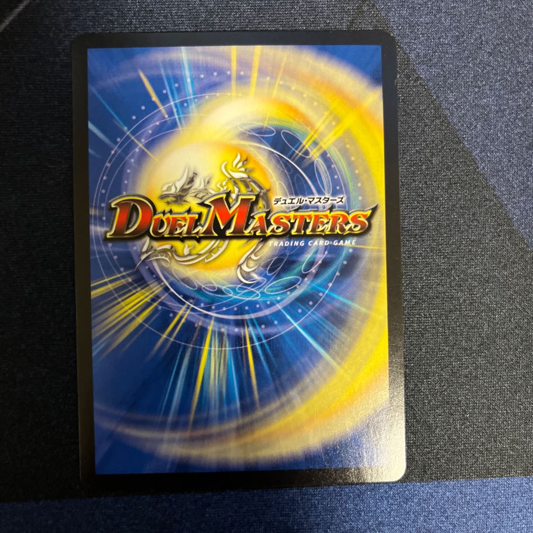 Dedicated to 472405212