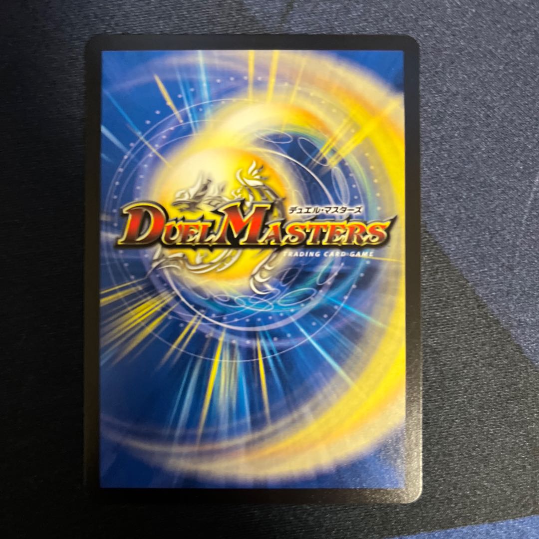 Dedicated to 472405212