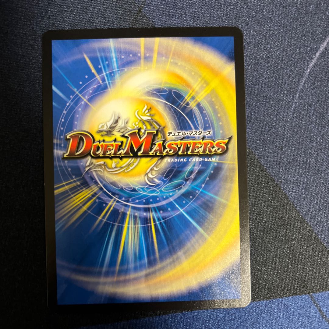 Dedicated to 472405212