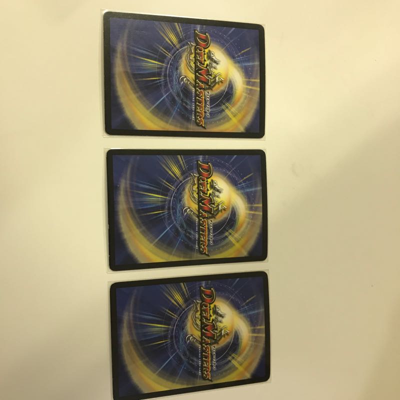 超神龍アブゾ・ドルバ 3枚