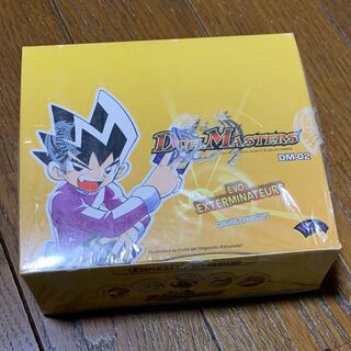フランス版 DM-02 box 未開封