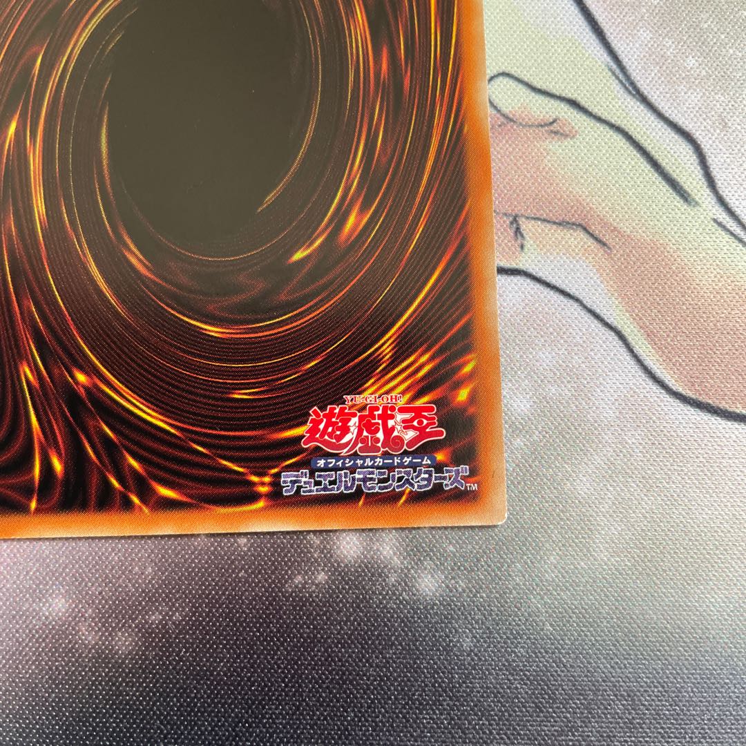 LL-Anne Snubbull Robin Secret Rare JP036