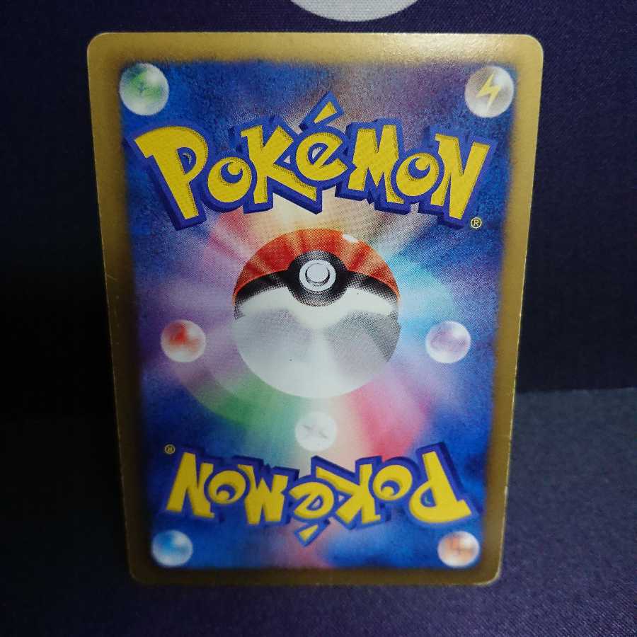 パソコン通信 bw エクストラ