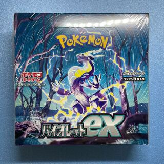 ポケモンカードゲーム　スカーレット＆バイオレット　拡張パック　バイオレットex1BOX シュリンク付