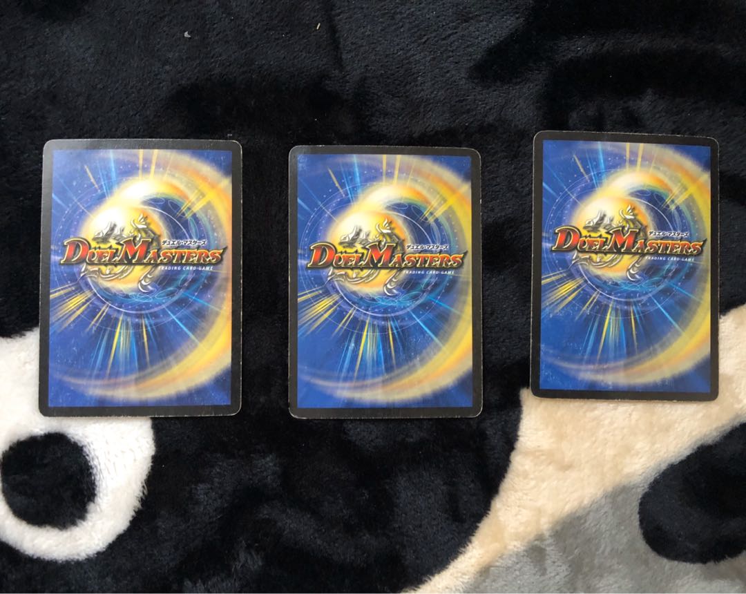 アブゾドルバ　クリムゾンワイバーン