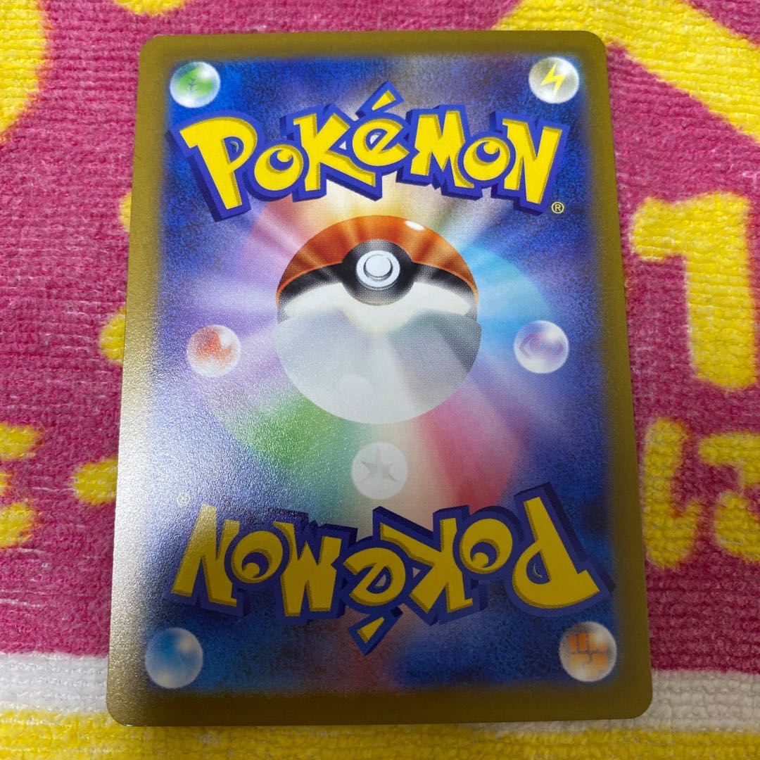 Gardevoirex RR 028/078