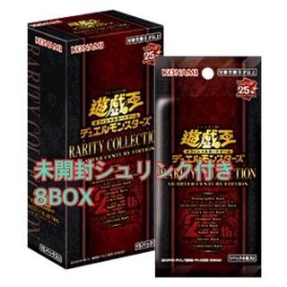 RARITY COLLECTION-QUARTER CENTURY EDITION-(レアリティ・コレクション　クォーターセンチュリーエディション)
