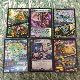 当たりはこの6枚！デュエマ オリパ