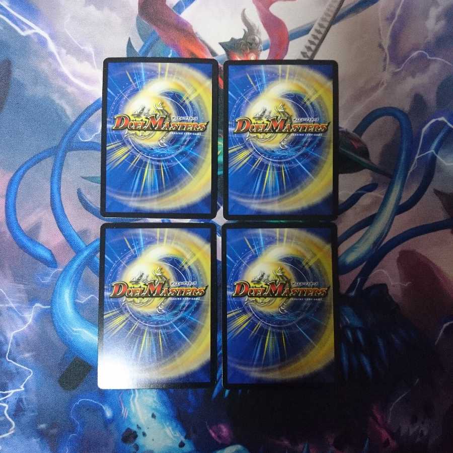 大集結!アクア・ブラザーズ