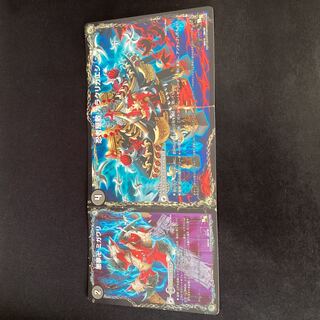 Darkness Yume Manji Migawari｜Ninja Yashiki Karakurigaeshi｜Darkness Mauryu Utsusemihenge 36a/50｜36b/50｜36c/50