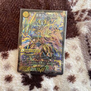 True Sacred Church Endless Heaven｜True Heavenly King Never End VIC V3a/V8｜V3b/V8