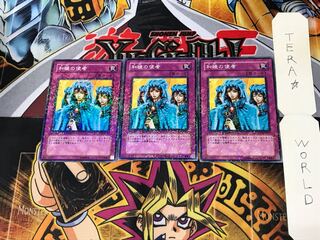 Waboku DT06 5 Duel Terminal, set of 3, Tera.