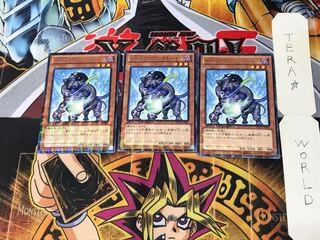 A・O・J アンノウン・クラッシャー DTC1 1 デュエルターミナル 3枚セット てら