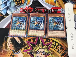 A・O・J エネミー・キャッチャー DTC1 1 デュエルターミナル 3枚セット てら