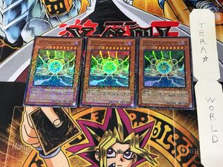 A・O・J コズミック・クローザー DT03 2 デュエルターミナル 3枚セット てら