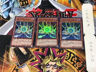 A・O・J コズミック・クローザー DTC1 1 デュエルターミナル 3枚セット てら