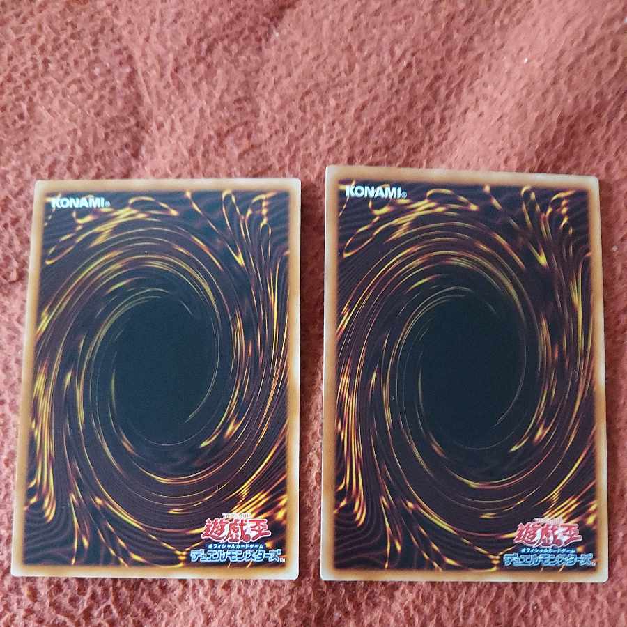 Infinite Impermanence Normal