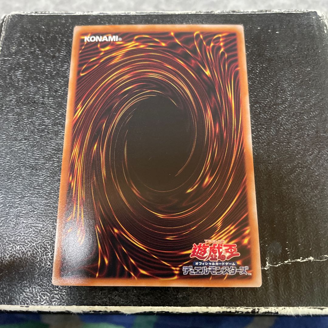 Performapal Skullcrobat Joker Secret Rare JP038