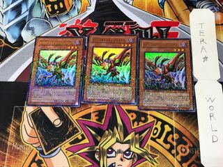 Ally of Justice Cyclone Creator LE13 1 Duel Terminal, set of 3 Tera.
