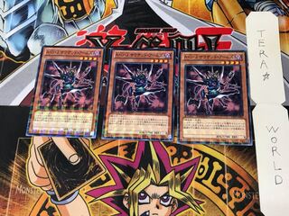 Ally of Justice Thousand Arms DTC1 1 Dueling Terminals Set of 3 Tera.